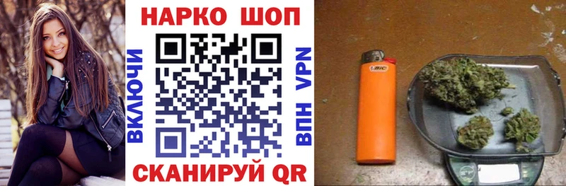 Магазин наркотиков Давлеканово Амфетамин Мефедрон Псилоцибиновые грибы A PVP ГАШИШ