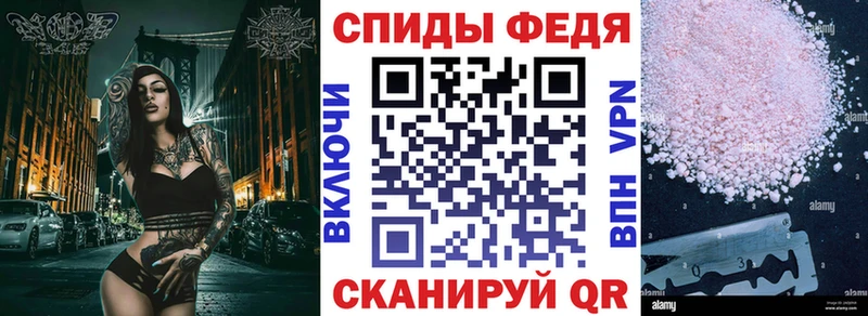 купить наркотик  Давлеканово  kraken   Amphetamine VHQ 