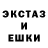 Amphetamine Розовый Sara nana03
