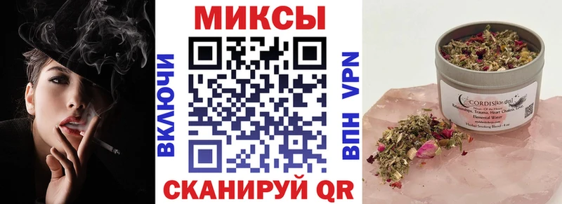 где купить наркоту Давлеканово БУТИРАТ бутандиол