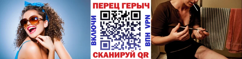 продажа наркотиков  Давлеканово  блэк спрут   ГЕРОИН Heroin 