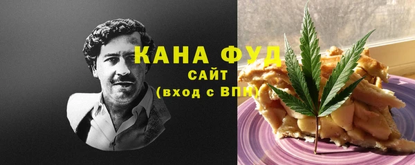 ешки Арсеньев