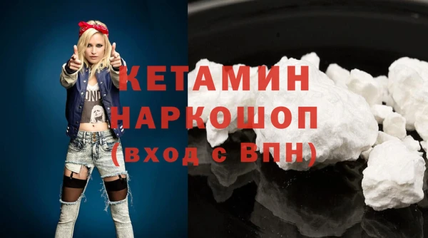 кокаин колумбия Аркадак