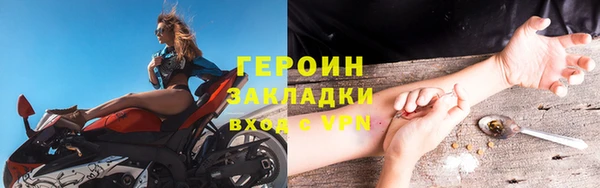 ешки Арсеньев