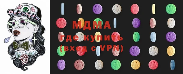 ешки Арсеньев