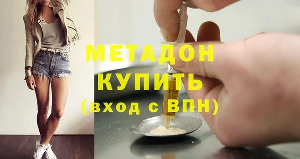 кокаин колумбия Аркадак