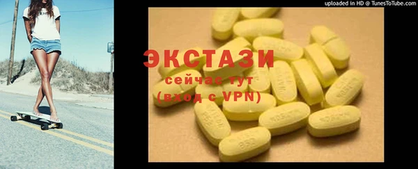 ешки Арсеньев