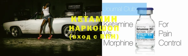 кокаин колумбия Аркадак