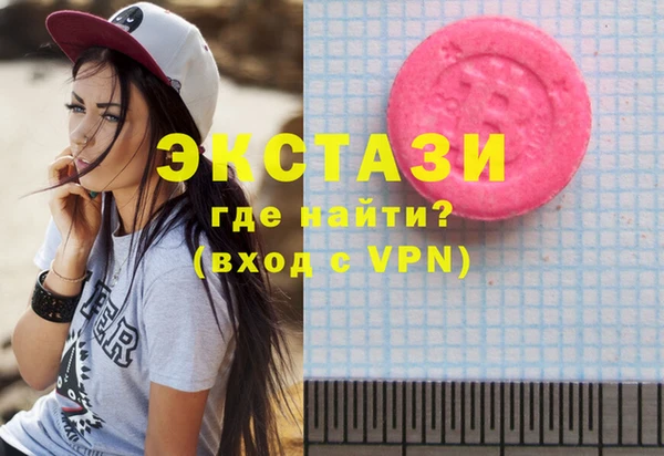 кокаин колумбия Аркадак