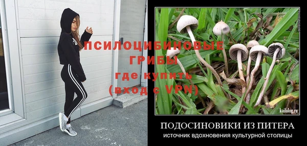 кокаин колумбия Аркадак