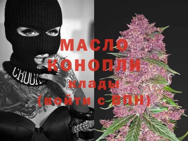 ешки Арсеньев