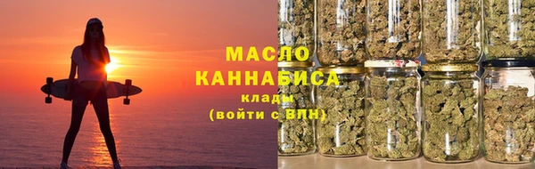 ешки Арсеньев