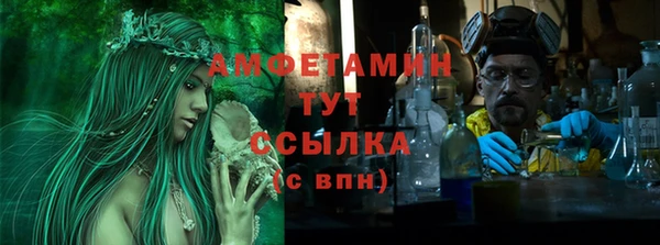 кокаин колумбия Аркадак