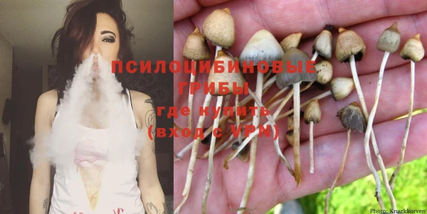 кокаин колумбия Аркадак
