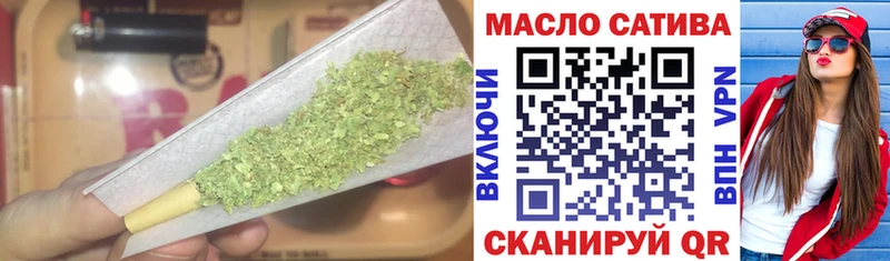 ТГК жижа  mega ссылки  Давлеканово 